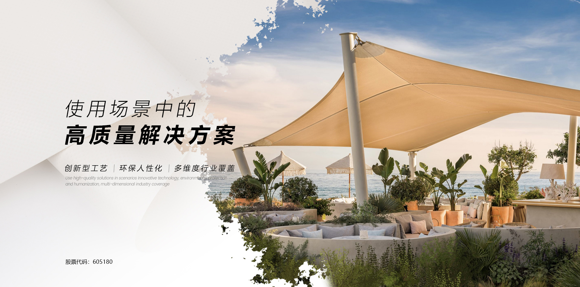 918.com(中国区)官方网站