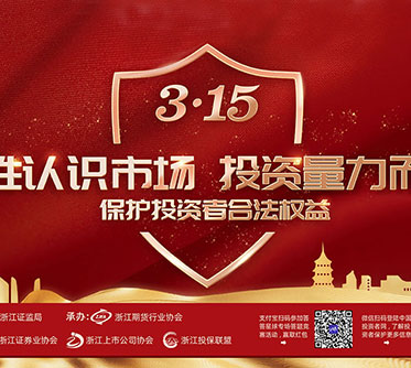 918.com(中国区)官方网站