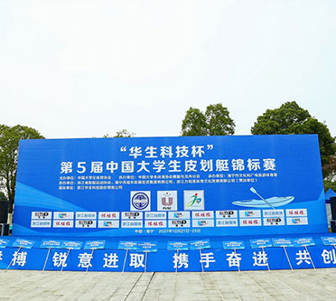 918.com(中国区)官方网站