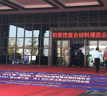 918.com(中国区)官方网站